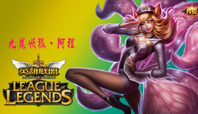 關鍵瞬間