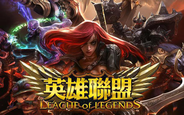 来说