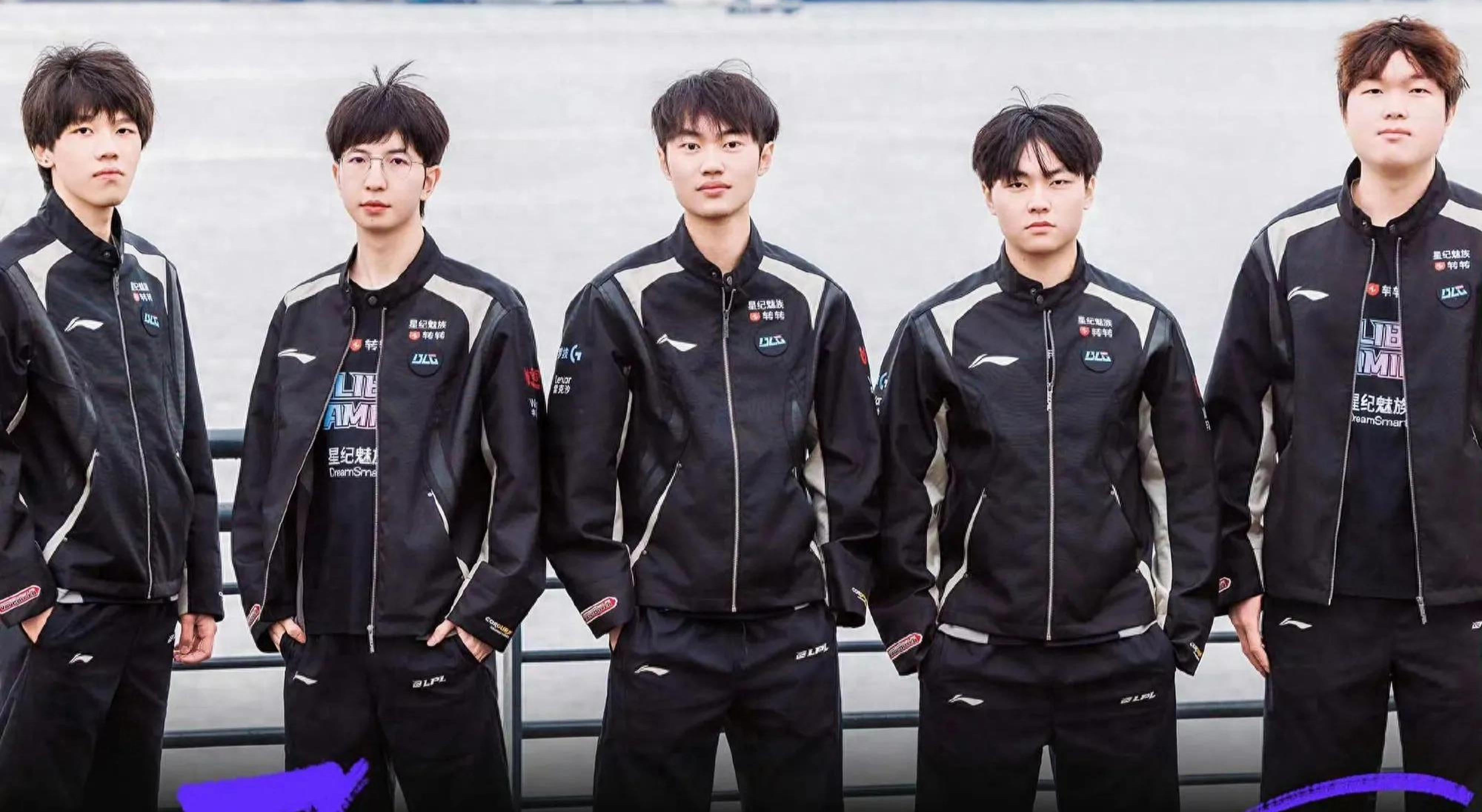 进入末节 进入末节