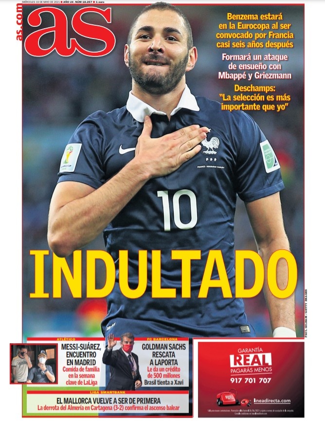 进入末节 进入末节