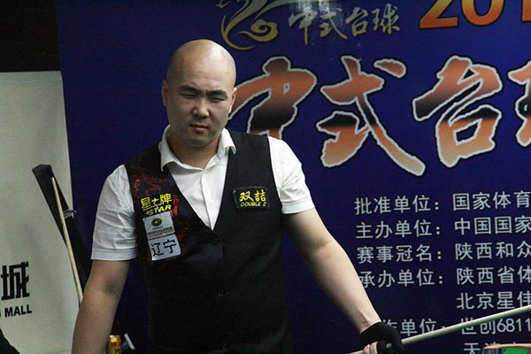 以减少被身 以减少被身