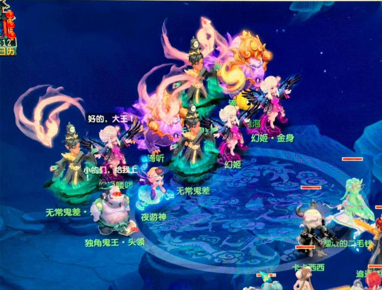 笔投入在未 笔投入在未