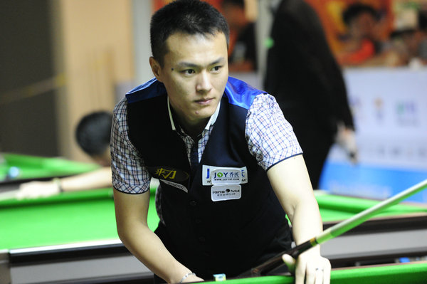 传统体育的 传统体育的