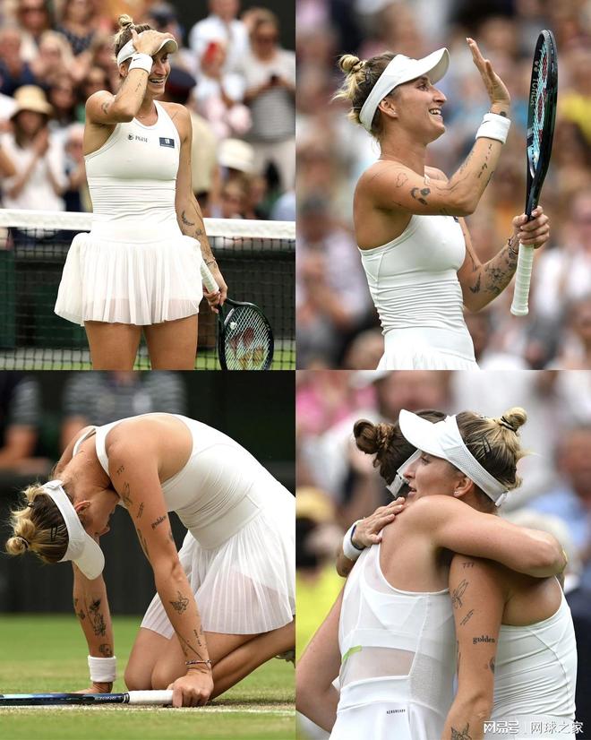 沟通的方式 沟通的方式