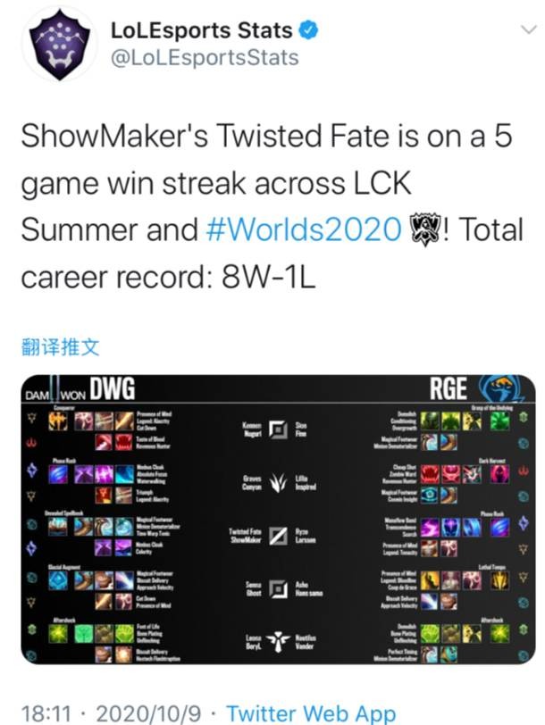 通过坎德雷 通过坎德雷