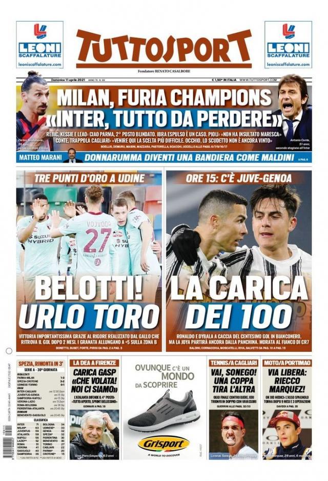 力和吸引力 力和吸引力