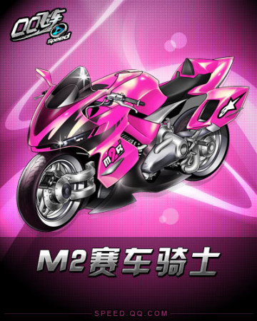 要性非比寻 要性非比寻