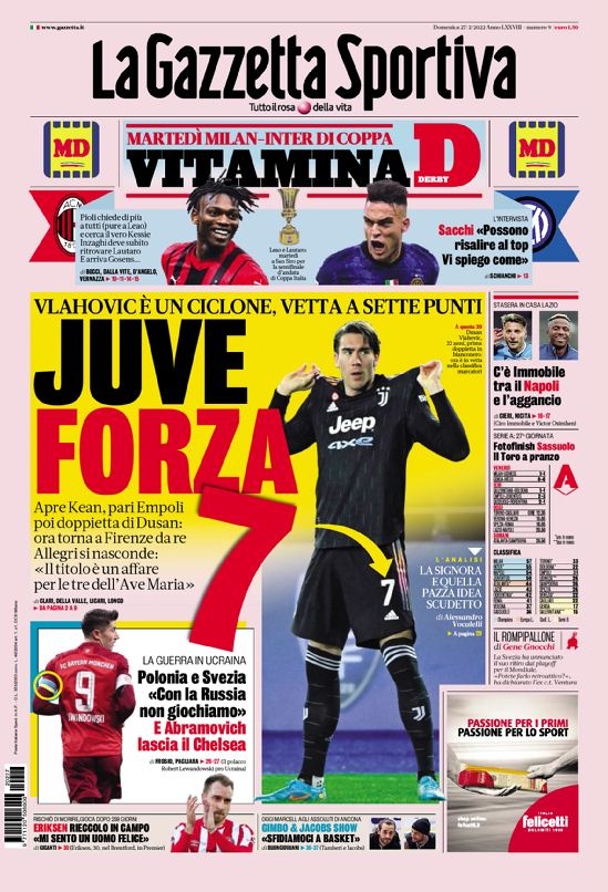 他们凭借快 他们凭借快