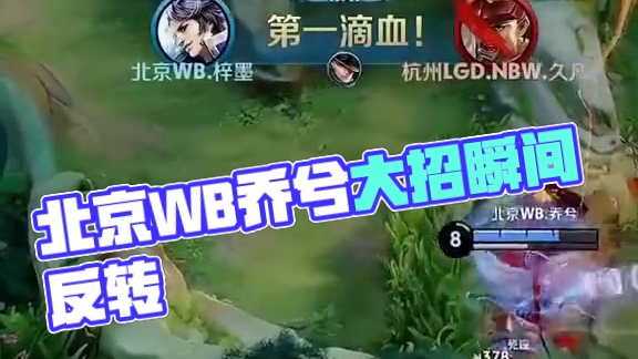 这次遭遇意 这次遭遇意