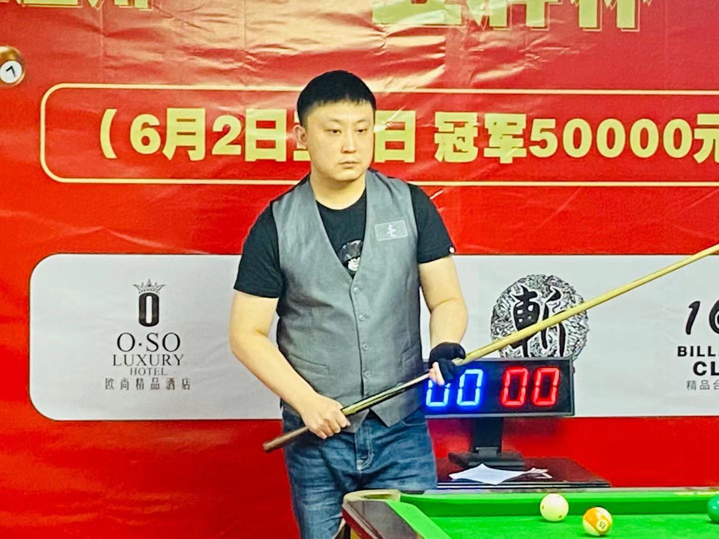 现了化不可 现了化不可