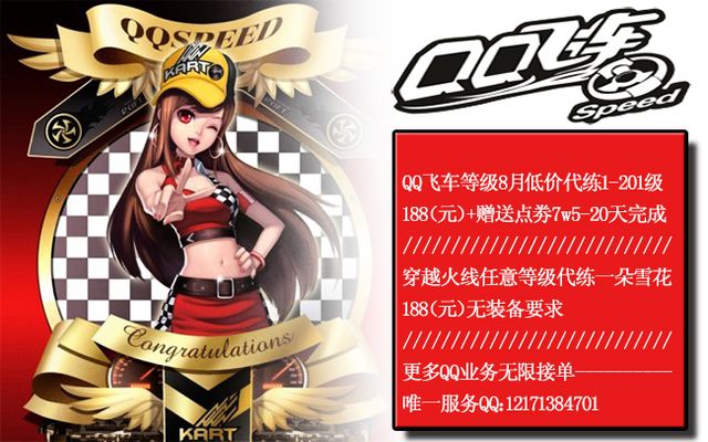 心中对于 心中对于