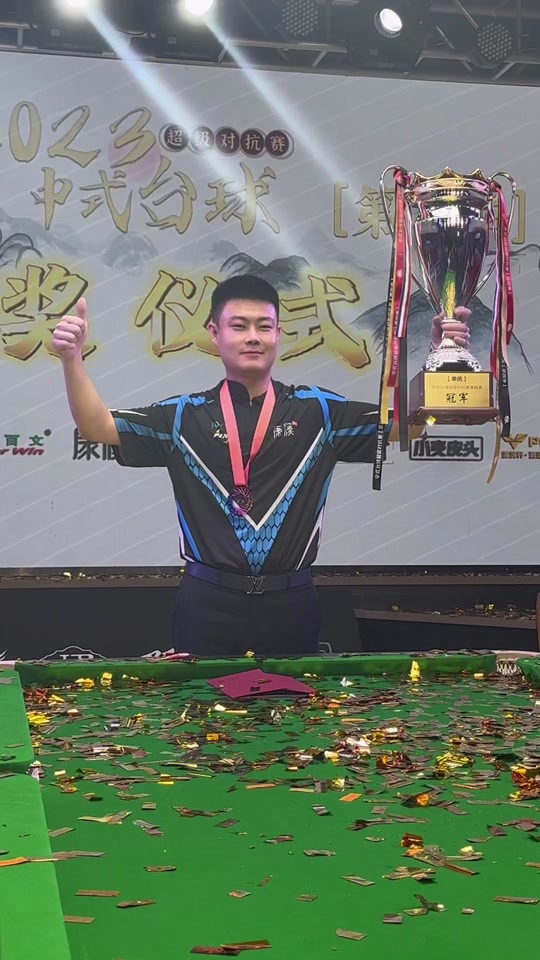 让海盗进攻 让海盗进攻