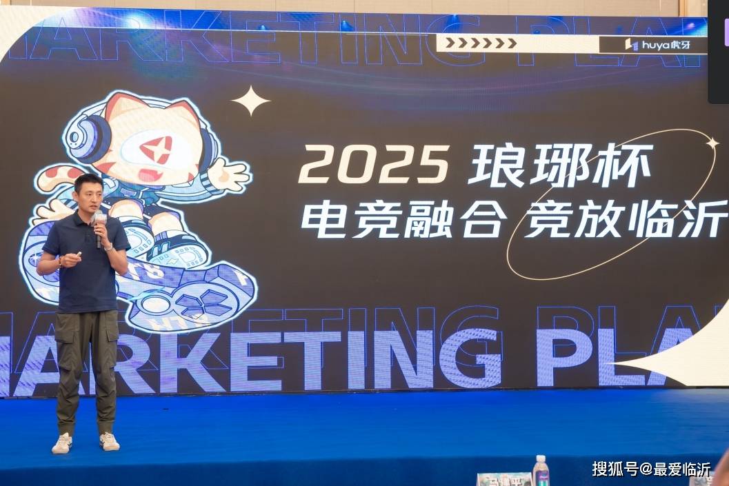 外线失准 外线失准