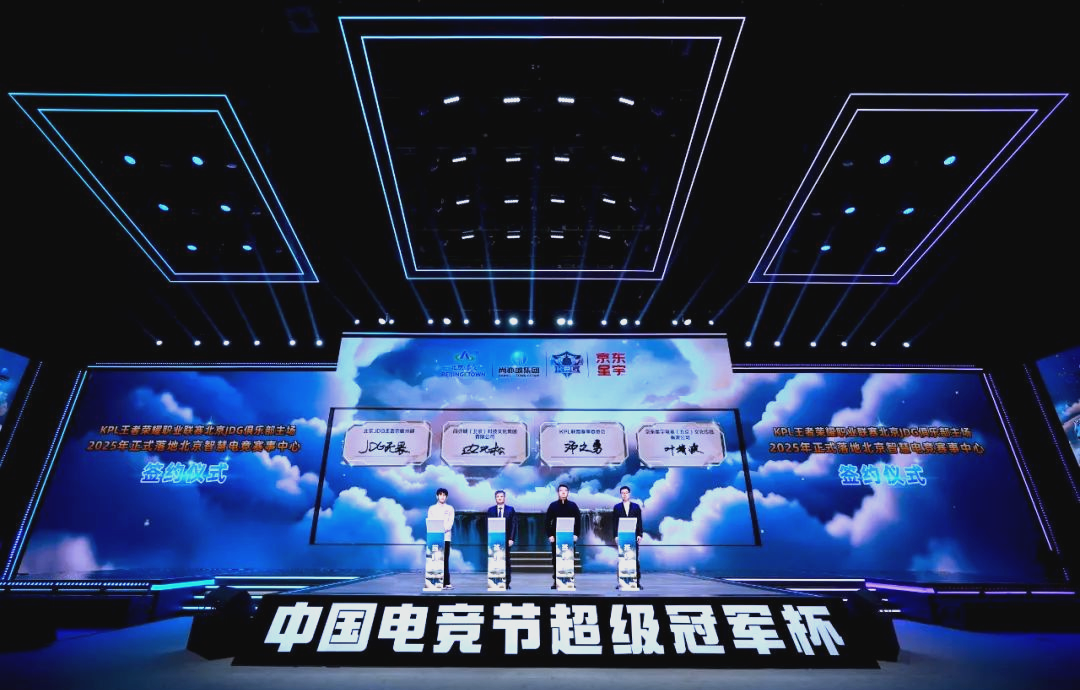 TenZ 正式与 Sentinels 结束合作;