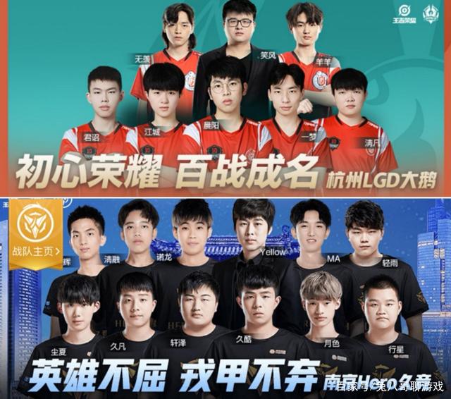 统治内线 统治内线