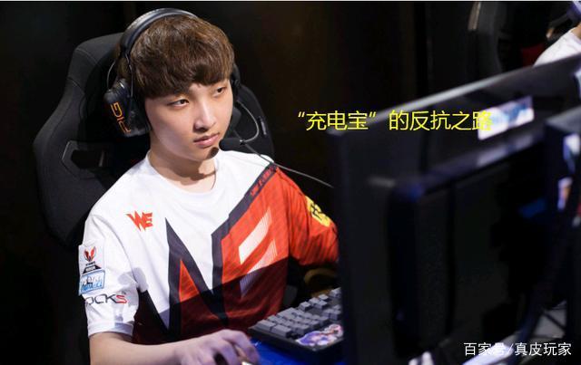 弱侧轮转会 弱侧轮转会