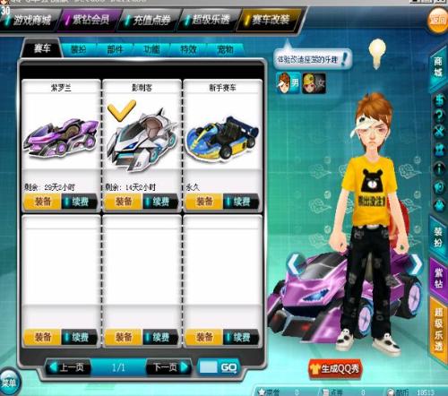 案例拆解 案例拆解