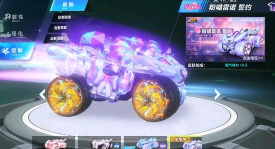 心理关键词 心理关键词