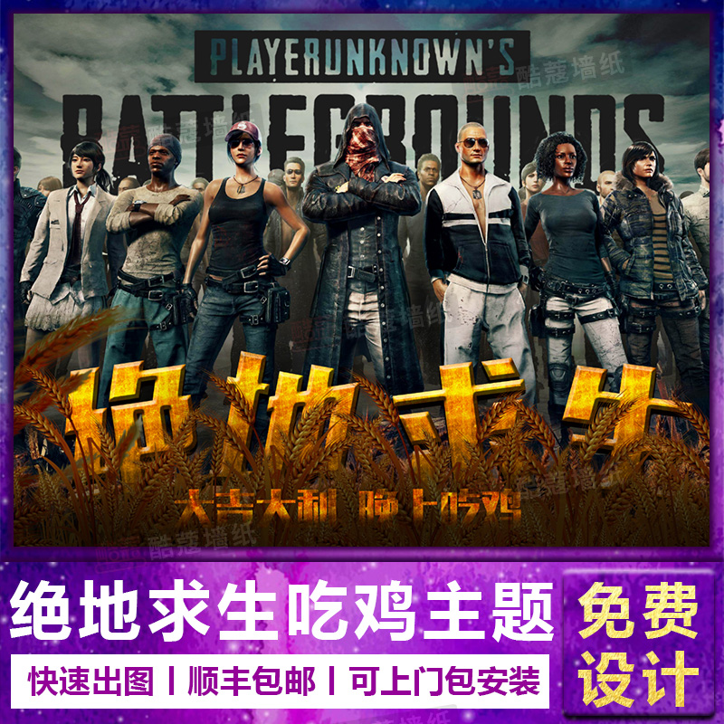 以及年终总 以及年终总